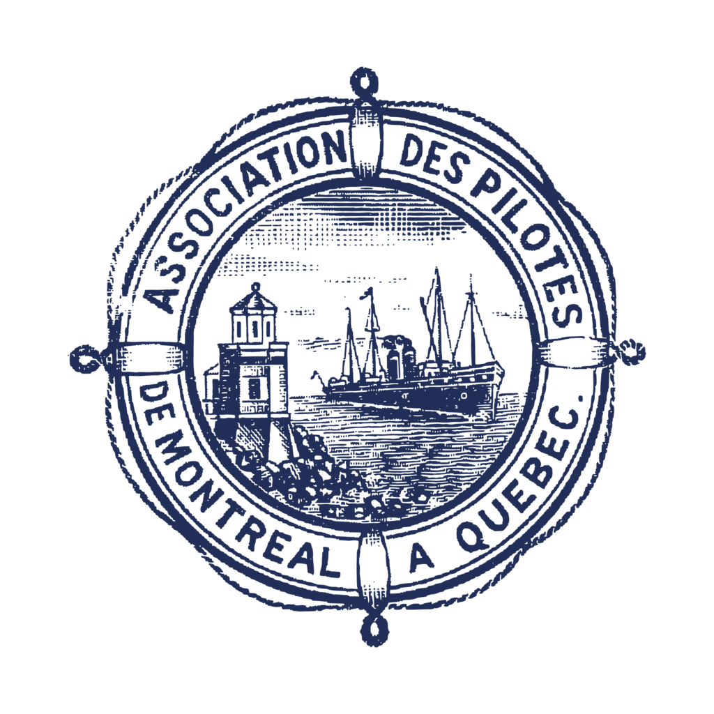 Logo entre 1873 et 1972